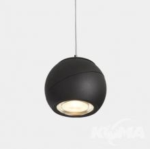 Globe oprawa do szynoprzewodu niskonapięciowego 48v12w 1159lm 3000K czarna